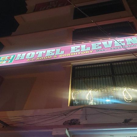 Hotel O Eleven Bhāgalpur 外观 照片